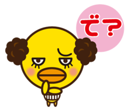 Uncle parakeet sticker #13680628