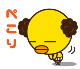 Uncle parakeet sticker #13680629