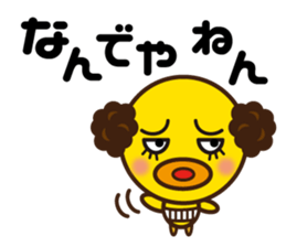 Uncle parakeet sticker #13680630