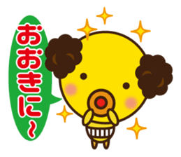 Uncle parakeet sticker #13680635