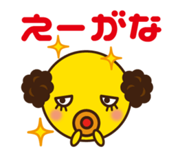 Uncle parakeet sticker #13680637