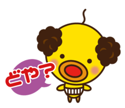 Uncle parakeet sticker #13680638