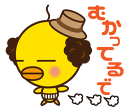 Uncle parakeet sticker #13680639