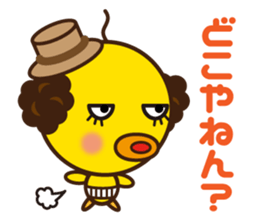 Uncle parakeet sticker #13680640