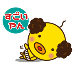 Uncle parakeet sticker #13680641