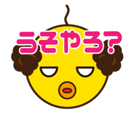 Uncle parakeet sticker #13680644