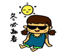 Jamie's diary sticker #13680669