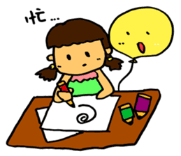 Jamie's diary sticker #13680671