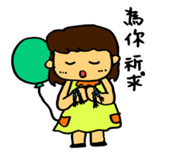 Jamie's diary sticker #13680675