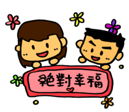 Jamie's diary sticker #13680683