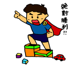 Jamie's diary sticker #13680684