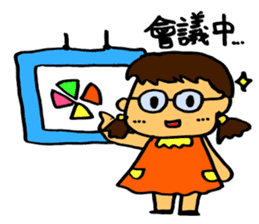 Jamie's diary sticker #13680685