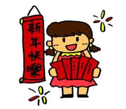 Jamie's diary sticker #13680687