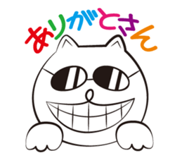 SGC "Johnny" Vol.2 sticker #13680697