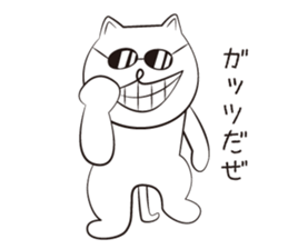 SGC "Johnny" Vol.2 sticker #13680702