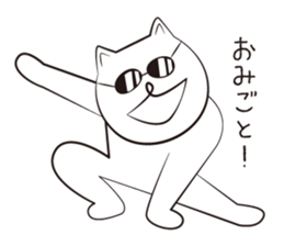 SGC "Johnny" Vol.2 sticker #13680704