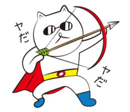 SGC "Johnny" Vol.2 sticker #13680708