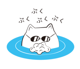 SGC "Johnny" Vol.2 sticker #13680713