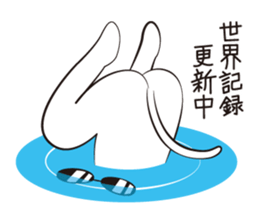 SGC "Johnny" Vol.2 sticker #13680714