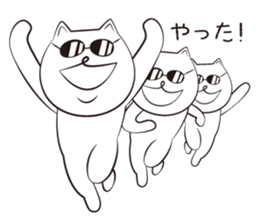 SGC "Johnny" Vol.2 sticker #13680716