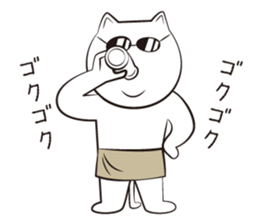 SGC "Johnny" Vol.2 sticker #13680727