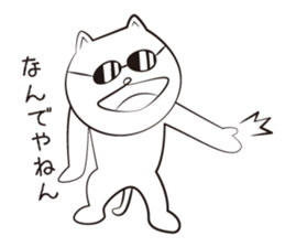 SGC "Johnny" Vol.2 sticker #13680729