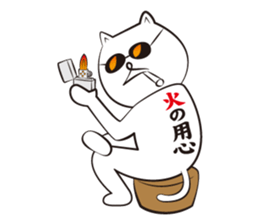 SGC "Johnny" Vol.2 sticker #13680732