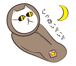 SGC "Johnny" Vol.2 sticker #13680733