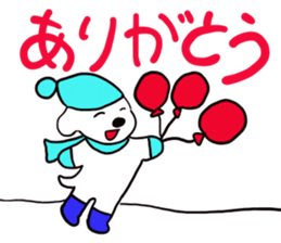 Bichon Frise sticker part7 sticker #13680737