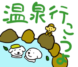 Bichon Frise sticker part7 sticker #13680742