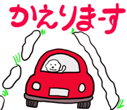 Bichon Frise sticker part7 sticker #13680744