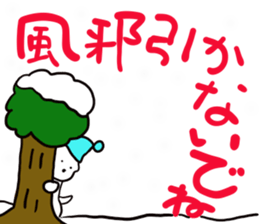 Bichon Frise sticker part7 sticker #13680745