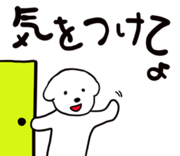 Bichon Frise sticker part7 sticker #13680746