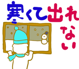 Bichon Frise sticker part7 sticker #13680750