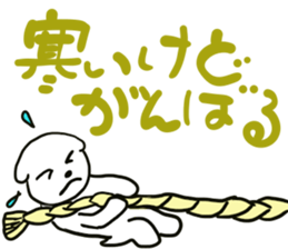 Bichon Frise sticker part7 sticker #13680752