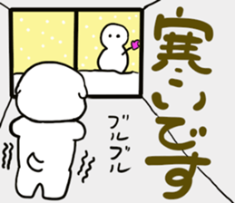 Bichon Frise sticker part7 sticker #13680753