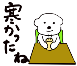 Bichon Frise sticker part7 sticker #13680754