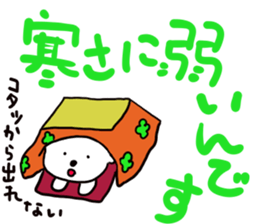 Bichon Frise sticker part7 sticker #13680756