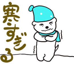 Bichon Frise sticker part7 sticker #13680757