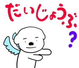 Bichon Frise sticker part7 sticker #13680759