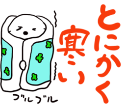 Bichon Frise sticker part7 sticker #13680761