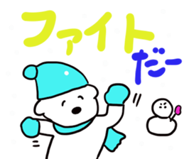 Bichon Frise sticker part7 sticker #13680766