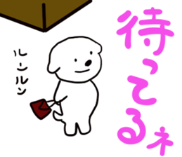 Bichon Frise sticker part7 sticker #13680772