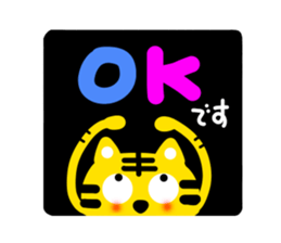 TORAKURO sticker #13680918