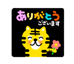 TORAKURO sticker #13680921