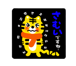 TORAKURO sticker #13680935