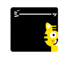 TORAKURO sticker #13680938