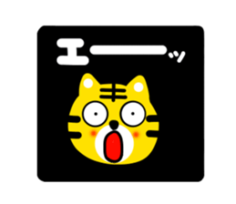 TORAKURO sticker #13680943