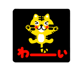 TORAKURO sticker #13680946