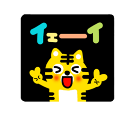 TORAKURO sticker #13680948